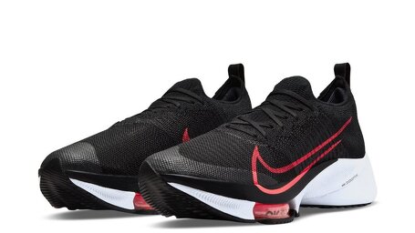 Nike by you Air Zoomx tempo next% 27.5cm