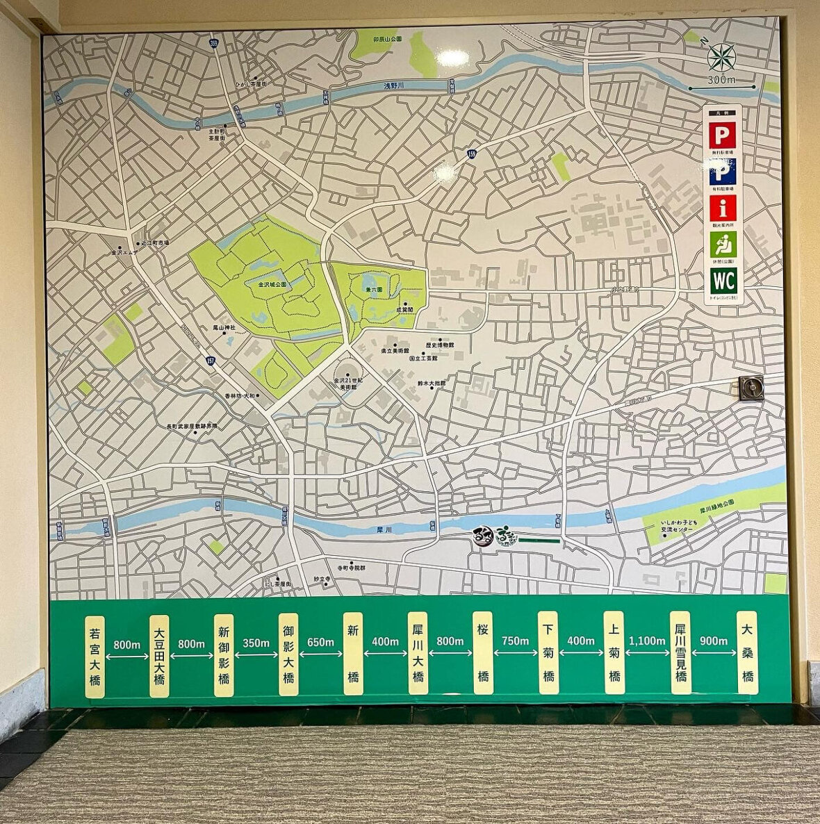 壁面MAP